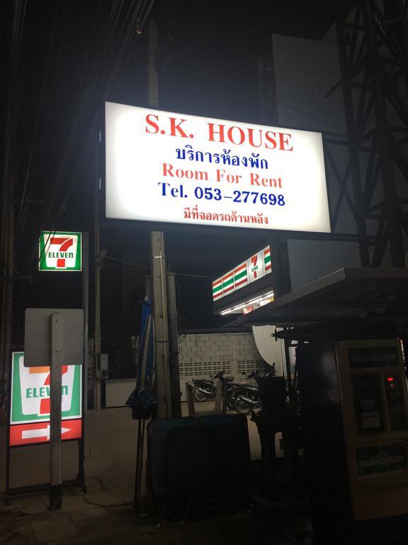 S.K.Airport Chiang Mai Hotell Exteriör bild